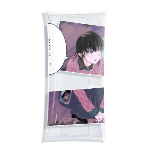 Waiting Girl Clear Multipurpose Case