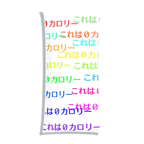 だって美味しいものはカロリーが。 クリアマルチケース