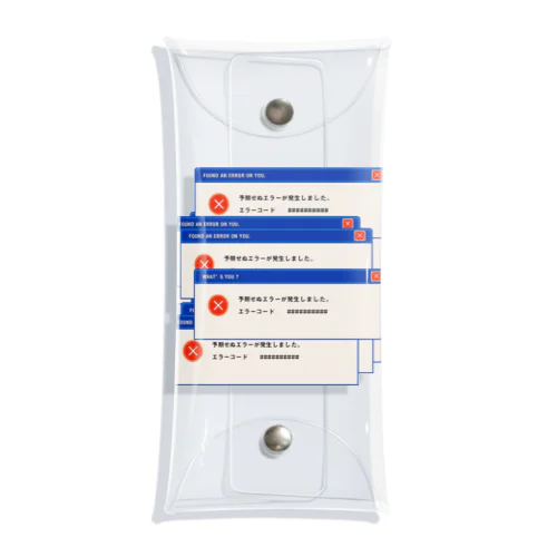 予期せぬエラーが発生しました。 Clear Multipurpose Case