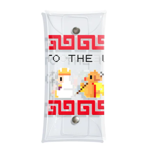 【FC風】GO TO THE WEST【ドット絵 】  Clear Multipurpose Case