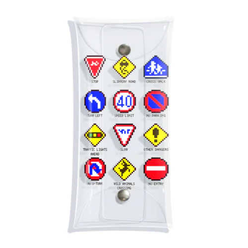 TRAFFIC SIGN white Clear Multipurpose Case