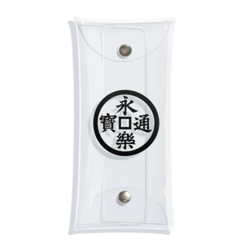 永楽紋 Clear Multipurpose Case
