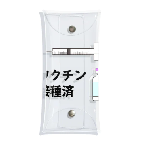 ワクチン接種済みのイラスト COVID-19 vaccine mRNA　2 Clear Multipurpose Case