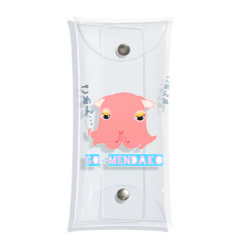 GO⭐︎MENDAKO Clear Multipurpose Case