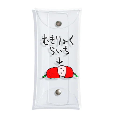 無気力なライチ Clear Multipurpose Case