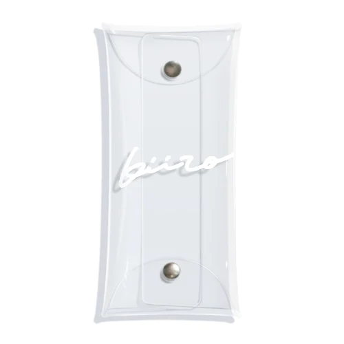 KIIRO Clear Multipurpose Case