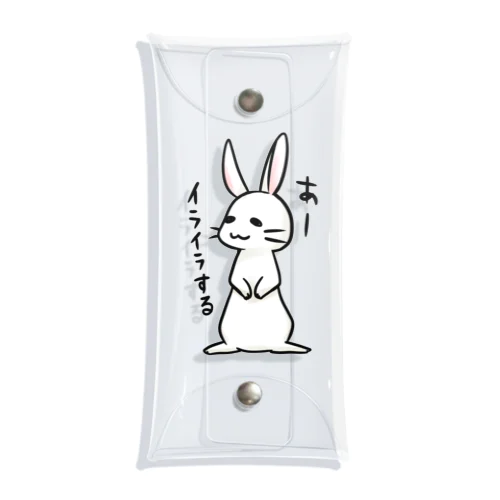 毒舌うさぎ「あーイライラする」 Clear Multipurpose Case