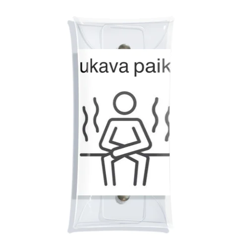 サウナグッズ〜mukava paikka〜 Clear Multipurpose Case