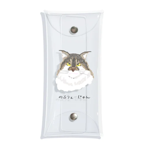 ノルウェージャンフォレストキャット文字入り　猫ねこネコ Clear Multipurpose Case