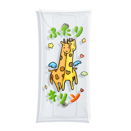 ふたりキリン🦒💕　カップル　恋人　麒麟　バレンタイン Clear Multipurpose Case