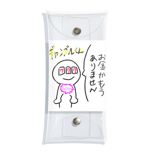 ギャンブルくん Clear Multipurpose Case