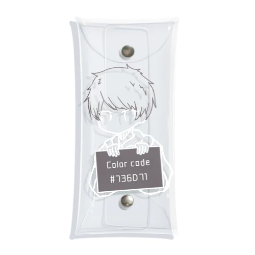 Color code 0105 Clear Multipurpose Case