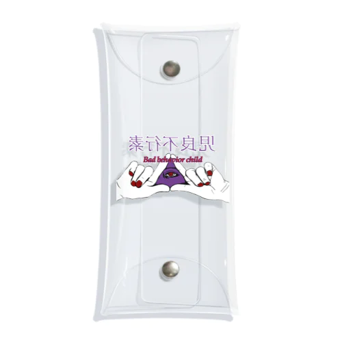 魅女オリジナル　素行不良児 Clear Multipurpose Case