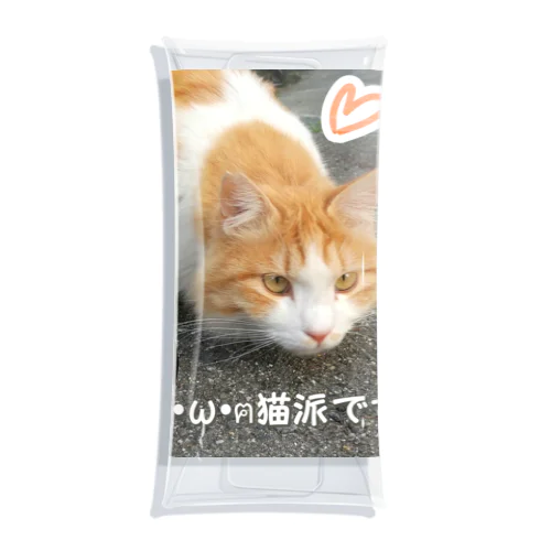 猫派です グッズ Clear Multipurpose Case