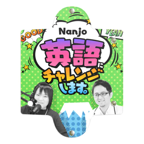 Nanチャレ 투명 동전 지갑