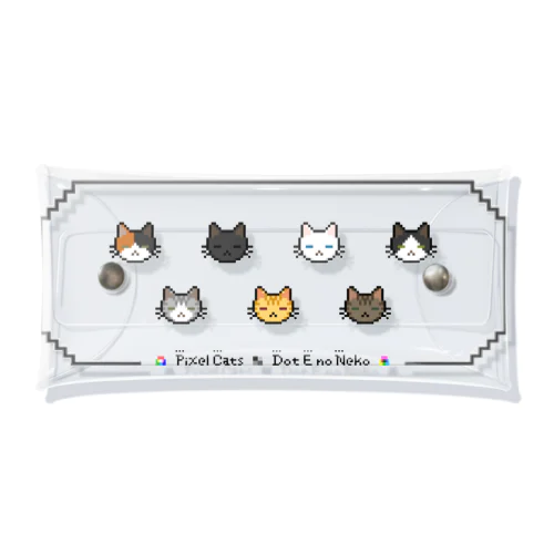 ドット絵の猫（寝顔） Clear Multipurpose Case