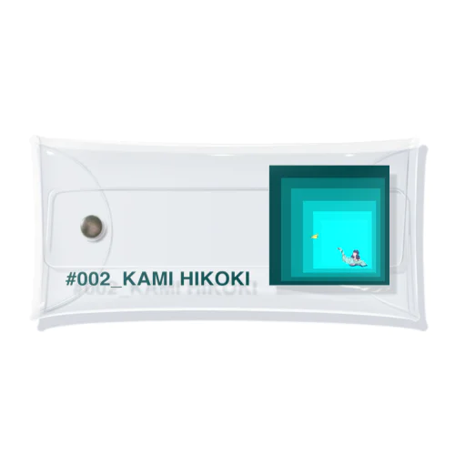 #002_KAMI HIKOKI Clear Multipurpose Case