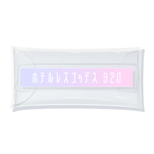 ホテルレズゴッデス920 Clear Multipurpose Case