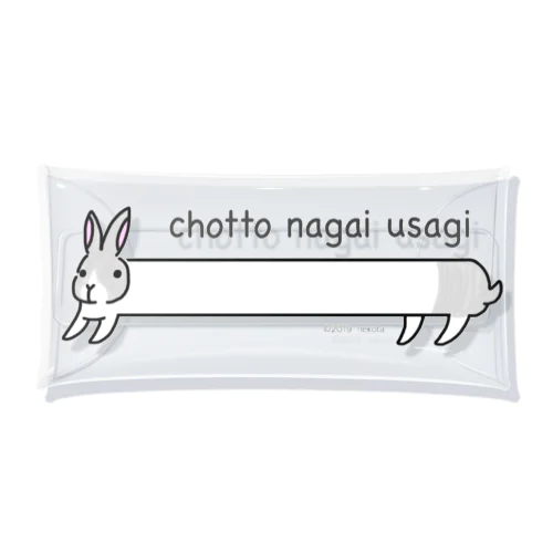chotto nagai usagi(たちみみ) クリアマルチケース
