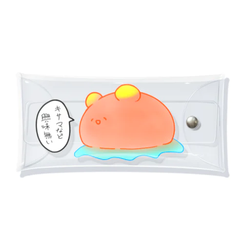 ウミウシみたいな生き物(おだやか) Clear Multipurpose Case