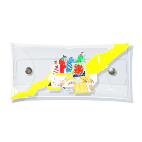 BON BON YELLOW Clear Multipurpose Case