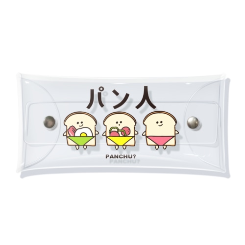 パン人 Clear Multipurpose Case