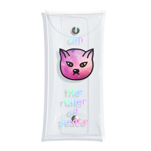 i am the ruler of peace Clear Multipurpose Case