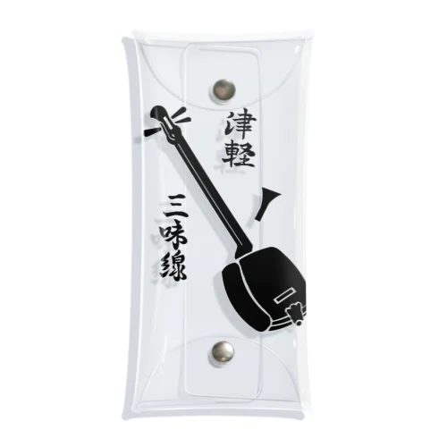 津軽三味線（黒） Clear Multipurpose Case