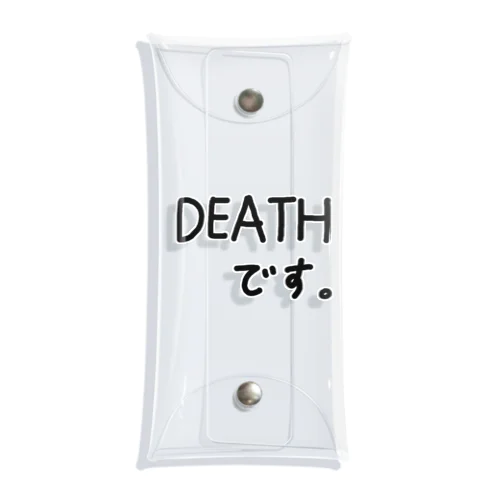 DEATHです。♪1901 Clear Multipurpose Case