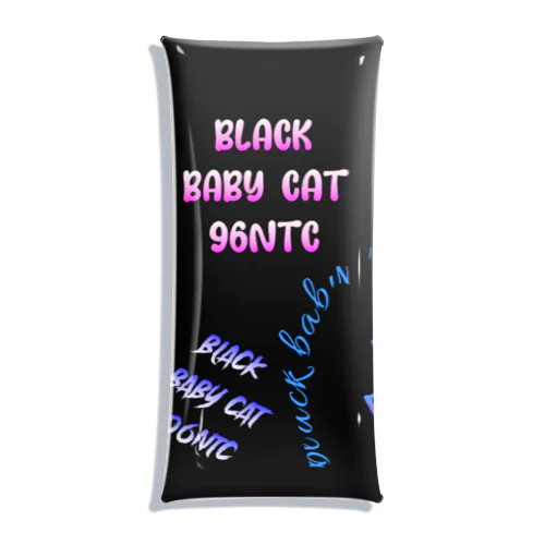 black baby cat Clear Multipurpose Case