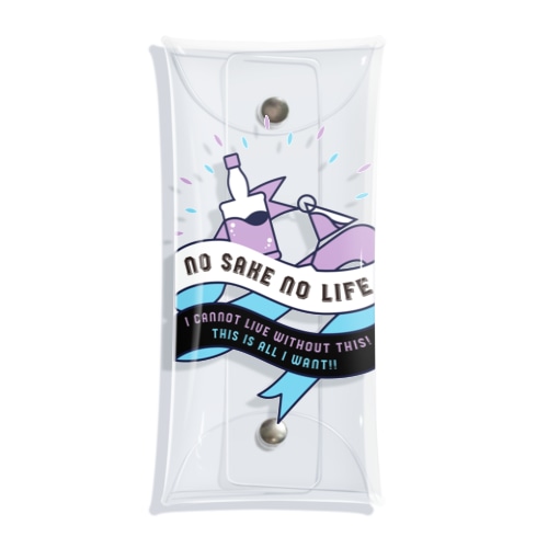 NO SAKE NO LIFE。 レトロな紫×青 Clear Multipurpose Case