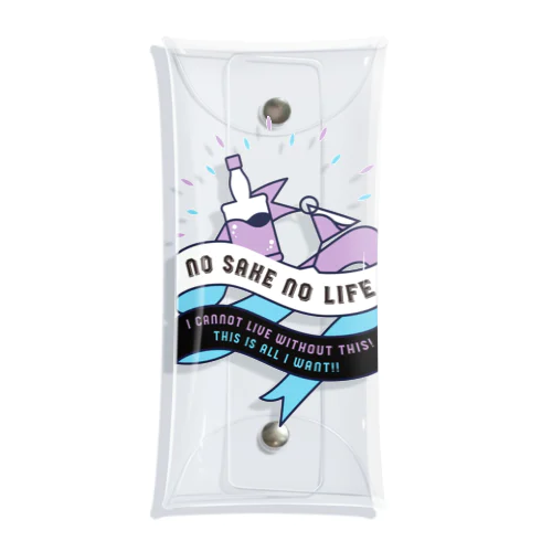 NO SAKE NO LIFE。 レトロな紫×青 クリアマルチケース