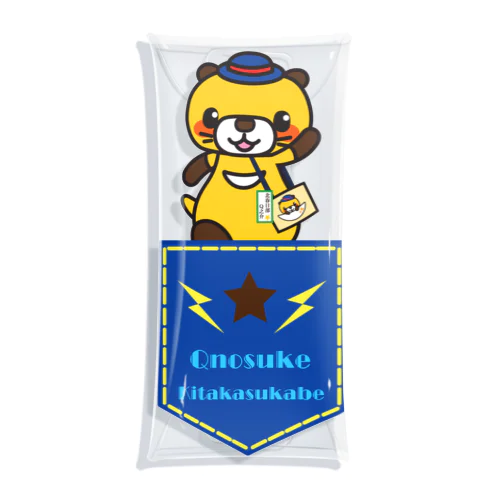はじめまして！Q之介です！ Clear Multipurpose Case