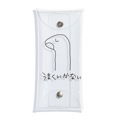 うまくいかない君 Clear Multipurpose Case