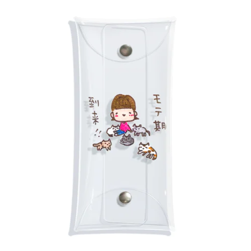 「モテ期到来！！」シリーズ Clear Multipurpose Case