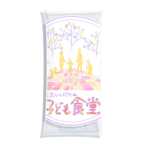 三次いしだたみ子ども食堂公式グッズ Clear Multipurpose Case