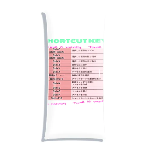 Shortcut key  クリアマルチケース