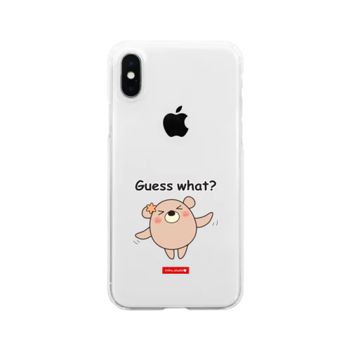 くまのココ（Guess what?） Clear Smartphone Case