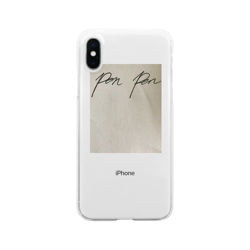 Pen pen Clear Smartphone Case