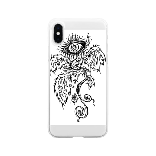 「露悪の、その先へ」 Clear Smartphone Case
