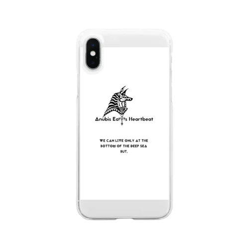 Anubis Eats Heartbeat Lyrics Goods - 深海魚 Clear Smartphone Case