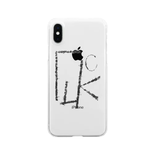 FxCK Clear Smartphone Case