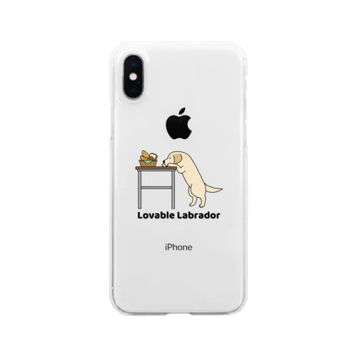 lovable labradorイエロー Clear Smartphone Case