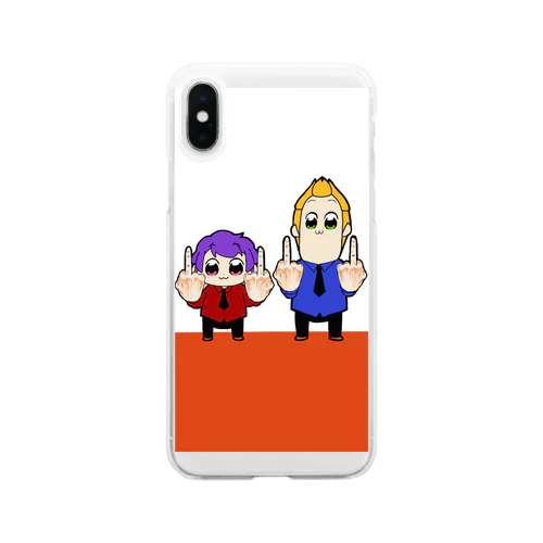 ゲロテピピック Clear Smartphone Case