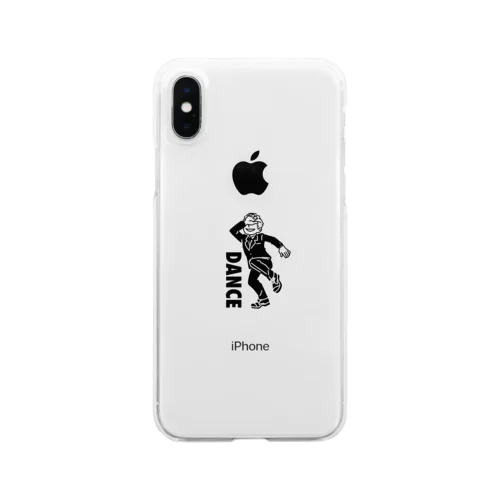 今夜も踊り狂いたい Clear Smartphone Case