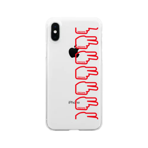 二軒目ポーズ連 Clear Smartphone Case