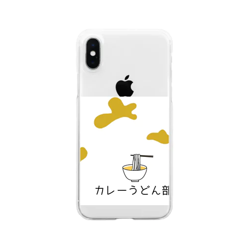 カレーうどん部 Clear Smartphone Case