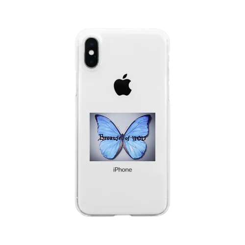 Butterfly Clear Smartphone Case