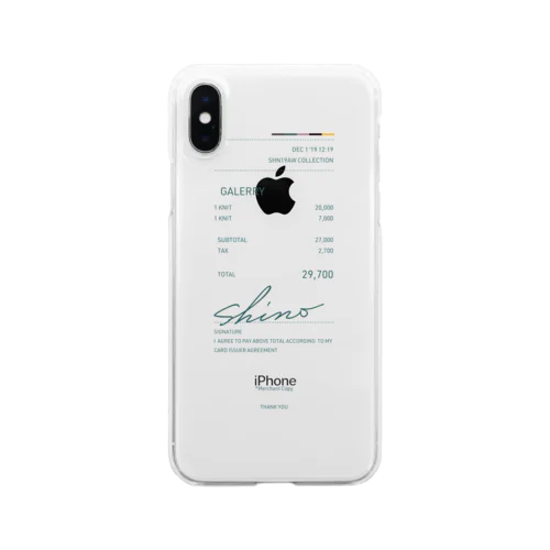 19aw-receipt　green Clear Smartphone Case