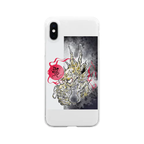 水墨画風　龍 Clear Smartphone Case